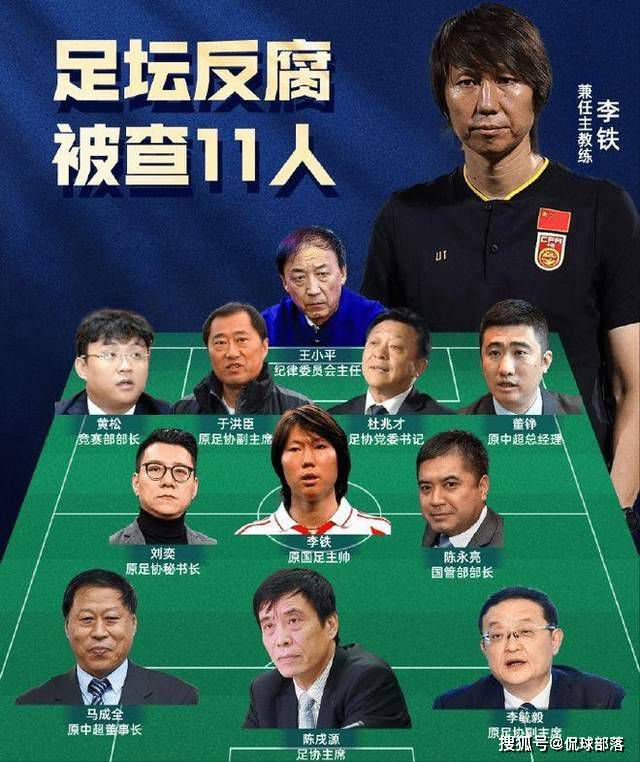 莫德里奇伤势不重 预计将缺战那不勒斯和格拉纳达在皇马3-0击败加的斯的比赛中，38岁的莫德里奇伤退。